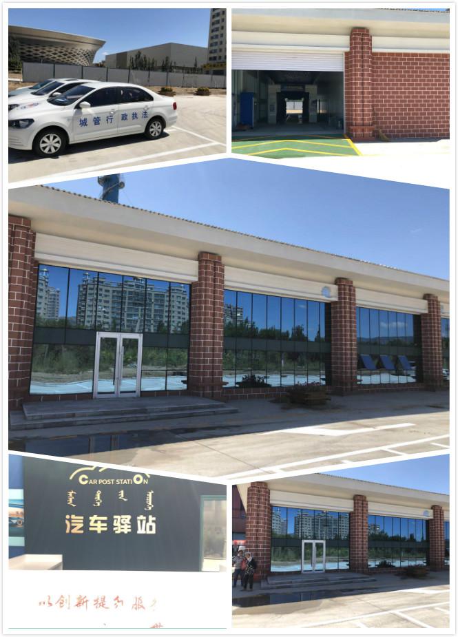 1540531161129693A289.jpg 1540531161129693A289.jpg